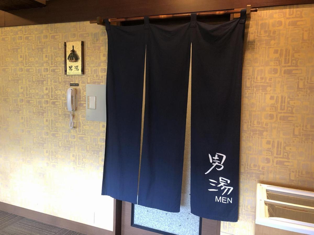 Dormy Inn Premium Kyoto Ekimae Natural Hot Spring Exterior photo
